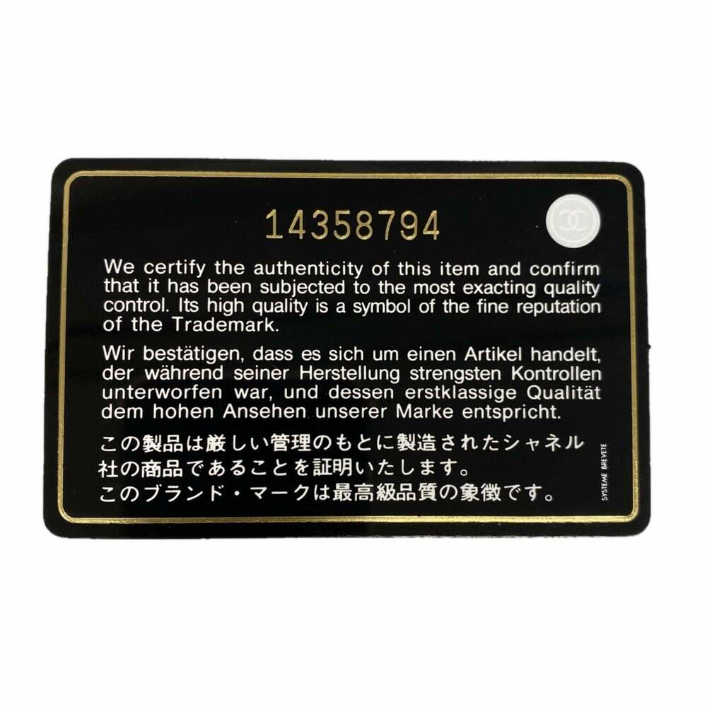 CHANEL Black Lambskin Leather Wallet - Picture 10 of 10